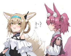 Rule 34 | 2girls, animal ears, arknights, black shirt, blonde hair, braid, burnt clothes, character name, diamond-shaped pupils, diamond (shape), dress, earpiece, fox ears, fox girl, fox tail, from side, green eyes, highres, horn/wood, kitsune, looking at viewer, multiple girls, multiple tails, open mouth, pink eyes, pink hair, shamare (arknights), shirt, short hair, short hair with long locks, simple background, sparkle, suzuran (arknights), symbol-shaped pupils, tail, teeth, twintails, white background, white dress