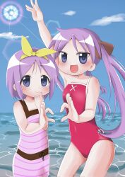 Rule 34 | 2girls, arm up, bare shoulders, blue eyes, blush, bow, breasts, closed mouth, cloud, day, dot nose, hair bow, highres, hiiragi kagami, hiiragi tsukasa, legs, light rays, long hair, lucky star, medium hair, multiple girls, one-piece swimsuit, open mouth, outdoors, purple hair, red one-piece swimsuit, shirashira64, siblings, sisters, sky, small breasts, smile, sun, sunbeam, sunlight, swimsuit, thighs, water