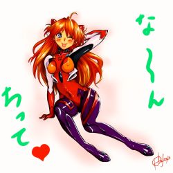 Rule 34 | 1girl, arm support, blue eyes, blush, breasts, curvy, dated, evangelion: 3.0 you can (not) redo, full body, horishin1986, long hair, looking at viewer, medium breasts, naughty face, neon genesis evangelion, nipples, one eye closed, orange hair, plugsuit, rebuild of evangelion, shiny clothes, simple background, smile, solo, souryuu asuka langley, tongue, tongue out, translation request, twintails, wide hips, wink