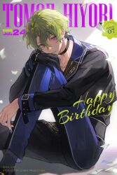 Rule 34 | 1boy, belt buckle, black choker, black gloves, blue nails, buckle, character name, choker, commentary, confetti, conquest (ensemble stars!), cover, dated, english commentary, ensemble stars!, fingernails, gloves, green hair, happy birthday, highres, knee up, lapels, long sleeves, looking at viewer, magazine cover, male focus, notched lapels, official alternate costume, parted lips, pcal pcal, purple eyes, short hair, single glove, sitting, solo, tomoe hiyori