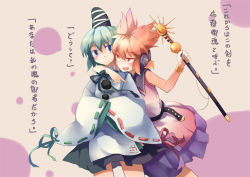 Rule 34 | 2girls, arm around neck, arm on another&#039;s shoulder, belt, blonde hair, brown eyes, earmuffs, female focus, grey eyes, hat, headphones, japanese clothes, kariginu, long sleeves, mononobe no futo, multiple girls, open mouth, scabbard, sheath, sheathed, shirt, silver hair, skirt, sleeveless, sleeveless shirt, smile, sword, touhou, toyosatomimi no miko, translation request, weapon, yetworldview kaze