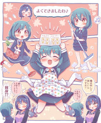 Rule 34 | 2girls, ^ ^, apron, barefoot, beamed eighth notes, blue hair, blush, breasts, broom, brown eyes, chibi, chibi inset, closed eyes, closed mouth, collared shirt, eighth note, facing another, facing viewer, flying sweatdrops, furutani himawari, furutani kaede, green hair, heart, highres, large breasts, long sleeves, looking at another, looking away, multiple girls, musical note, nervous smile, open mouth, red footwear, shirt, short hair, siblings, sisters, slippers, smile, socks, speech bubble, spoken musical note, spring onion, standing, takahero, thick eyebrows, translation request, white legwear, yuru yuri, | |