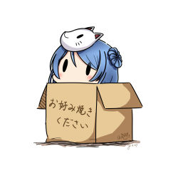 Rule 34 | 10s, 1girl, 2017, absurdres, artist name, bad id, bad pixiv id, black eyes, blue hair, blush, box, cardboard box, chibi, dated, eyes visible through hair, fox mask, hair bun, hatsuzuki 527, highres, in box, in container, kantai collection, mask, mask on head, peeking out, simple background, single hair bun, solid oval eyes, solo, translated, twitter username, urakaze (kancolle), white background