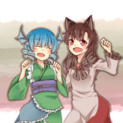 Rule 34 | 2girls, ^ ^, animal ears, bad id, bad pixiv id, blue hair, brown hair, clenched hands, closed eyes, dress, drill hair, fang, fins, head fins, imaizumi kagerou, multiple girls, niwatori (shimatori042), open mouth, red eyes, smile, touhou, wakasagihime, wolf ears