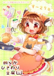 Rule 34 | &gt; &lt;, 1girl, :3, animal ears, apron, bonnet, bow, bowtie, brown hair, cat ears, cat tail, chen, closed eyes, commentary request, earrings, fang, fox tail, frilled skirt, frills, frying pan, green background, green hat, hair bow, hair ribbon, hat, head scarf, heart, highres, ibaraki natou, jewelry, mob cap, multiple tails, o o, open mouth, orange apron, orange eyes, pink hat, plaid, plaid background, red bow, red ribbon, red skirt, ribbon, short hair, single earring, skirt, sleeves rolled up, smile, star (symbol), strap slip, sukusuku hakutaku, tail, text focus, touhou, translation request, tress ribbon, two tails, white bow, white bowtie, yakumo ran, yakumo yukari