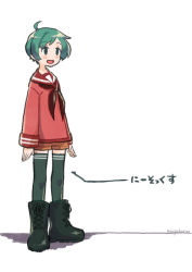 Rule 34 | 1girl, :d, ahoge, artist name, blush, boots, cross-laced footwear, full body, green hair, kantai collection, long sleeves, mogami (kancolle), mogamiya honu, neckerchief, open mouth, sailor collar, short hair, shorts, simple background, smile, solo, standing, thighhighs, translated, white background