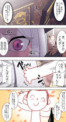 Rule 34 | 1boy, doodle sensei (blue archive), blue archive, blush, comic, commentary request, demon girl, demon horns, halo, highres, hina (blue archive), horns, japanese text, korean commentary, long hair, out of frame, purple eyes, sensei (blue archive), sidelocks, speech bubble, steam, sweatdrop, translation request, white hair, zeroku77