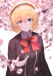 Rule 34 | 1girl, absurdres, aegis (persona), aqua eyes, black hairband, black jacket, black skirt, blonde hair, bow, cherry blossoms, collar, commentary, eyelashes, falling petals, hairband, head tilt, highres, jacket, light blush, lips, looking at viewer, mechanical arms, mechanical ears, nodoameyatou, parted lips, persona, persona 3, petals, red bow, robot girl, school uniform, short hair, simple background, single mechanical arm, skirt, solo, upper body, white background, white collar