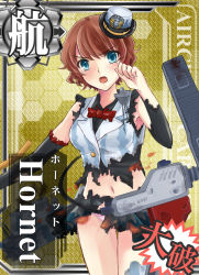 Rule 34 | 10s, 1girl, aircraft, airplane, amine, black gloves, blue eyes, blush, bow, bowtie, breasts, card (medium), card parody, character name, elbow gloves, freckles, gloves, hat, kantai collection, large breasts, looking at viewer, machinery, midriff, open mouth, original, panties, pink panties, red hair, short hair, skirt, sleeveless, solo, tears, thighhighs, torn clothes, underwear, united states navy, uss hornet (cv-8), vest, wavy hair, yoshimizu amine, yumi amin