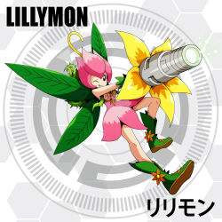 Rule 34 | digimon, digimon (creature), fairy, flower, lilimon, monster girl, petals, plant girl