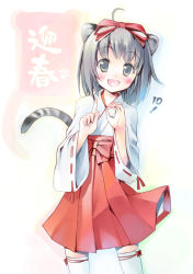 Rule 34 | 1girl, adapted uniform, animal ears, black hair, cat ears, cat tail, japanese clothes, miko, new year, short hair, skirt, solo, tail, takoyaki (roast)