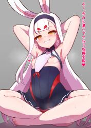 Rule 34 | 1girl, armpits, arms up, azur lane, blue skirt, blush, breasts, breasts out, detached collar, feet, grey background, hairband, indian style, long hair, looking at viewer, nipples, rabbit ears, shimakaze (azur lane), siglk, simple background, sitting, skirt, small breasts, smile, solo, sweat, white hair, yellow eyes