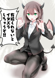 Rule 34 | 1girl, black pantyhose, blazer, brown hair, claw pose, collared shirt, demon horns, demon tail, demon wings, fine fabric emphasis, green eyes, highres, horns, jacket, kneeling, long hair, long sleeves, no shoes, office lady, ol-chan (oouso), on one knee, oouso, open mouth, original, panties, panties under pantyhose, pantyhose, pantyshot, pencil skirt, shirt, sidelocks, skirt, slit pupils, solo, tail, thighband pantyhose, translated, trick or treat, underwear, white shirt, wings