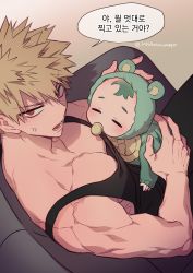 Rule 34 | 2boys, absurdres, anger vein, angry, baby, bakugou katsuki, black tank top, blonde hair, boku no hero academia, closed eyes, couch, green hair, highres, if they mated, ips cells, korean text, misa (jjin miryeon), multiple boys, muscular, muscular male, on couch, onesie, pacifier, pectoral cleavage, pectorals, red eyes, sitting, speech bubble, spiked hair, tank top, translation request, twitter username