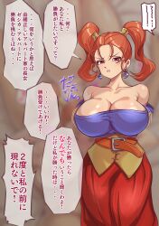 Rule 34 | 1girl, breasts, cleavage, dragon quest, dragon quest viii, earrings, jessica albert, jewelry, looking at viewer, nelnel76121122, red eyes, red hair, twintails