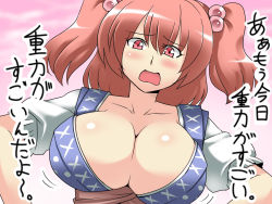 Rule 34 | 1girl, blush, bouncing breasts, breasts, cleavage, female focus, hair bobbles, hair ornament, hands on own hips, highres, huge breasts, jiggle, onozuka komachi, open mouth, pink background, pink eyes, pink hair, red eyes, red hair, short hair, short twintails, simple background, solo, touhou, translation request, tukiwani, twintails, two side up