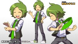 Rule 34 | 1boy, character name, character sheet, clapping, clenched hand, closed eyes, green necktie, grey background, halftone, halftone background, hand on own hip, kimizuka yukihiko, male focus, mushiking, necktie, official art, open mouth, shirataki, shoes, short hair, simple background, sleeves rolled up, smile, sneakers, vest, watermark, waving, white background