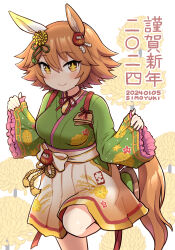 Rule 34 | + +, 1girl, animal ears, artist name, blush, bow, breasts, brown eyes, closed mouth, commentary request, dandelion, daruma doll, dated, ear covers, flipped hair, floral print, flower, green kimono, hair between eyes, hair flower, hair ornament, highres, horse ears, horse girl, horse tail, japanese clothes, kimono, long sleeves, looking at viewer, matikanefukukitaru (chance encounters can be a blessing) (umamusume), matikanefukukitaru (umamusume), medium breasts, obi, official alternate costume, orange hair, ribbon, sash, short hair, simoyuki, single ear cover, sleeves past wrists, smile, solo, tail, umamusume, wide sleeves, yellow eyes