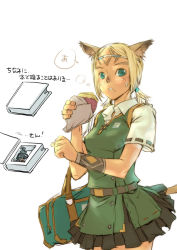Rule 34 | 00s, animal ears, blonde hair, cat ears, facial mark, final fantasy, final fantasy xi, green eyes, mithra (ff11), short twintails, skirt, tail, twintails