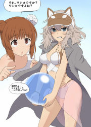 Rule 34 | 2girls, animal ears, animal hat, ball, beachball, bikini, blue eyes, blush, boko (girls und panzer), brown eyes, brown hair, brown headwear, bullet, cat hat, coat, coat on shoulders, commentary request, cropped torso, dog hat, fake animal ears, frown, girls und panzer, girls und panzer senshadou daisakusen!, grey coat, grimace, hat, highres, holding, holding ball, itsumi erika, jewelry, looking at another, medium hair, multi-strapped bikini, multiple girls, necklace, nishizumi miho, pointing, puckered lips, short hair, silver hair, single strap, standing, swimsuit, translation request, trench coat, visor cap, wata do chinkuru, white bikini