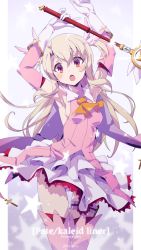Rule 34 | 1girl, :o, armpits, arms up, bare shoulders, blush, boots, breasts, detached sleeves, dress, fate/kaleid liner prisma illya, fate (series), feather hair ornament, feathers, feet out of frame, gloves, hair between eyes, hair ornament, highres, holding, holding wand, illyasviel von einzbern, long hair, looking at viewer, magical girl, magical ruby, oomura karasu, open mouth, pink dress, pink thighhighs, platinum blonde hair, prisma illya, red eyes, sideboob, small breasts, solo, star (symbol), thigh boots, thighhighs, two side up, wand, white gloves