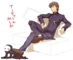 Rule 34 | 2boys, ^ ^, archer (fate), assassin (fate/zero), brown eyes, brown hair, closed eyes, command spell, cross, fate/stay night, fate/zero, fate (series), footstool, kotomine kirei, male focus, mask, mattie, multiple boys, one eye closed, parody, short hair, sitting, wink