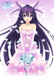 Rule 34 | 10s, 1girl, artist name, bare shoulders, blue flower, blue rose, blush, bouquet, breasts, cleavage, collarbone, date a live, dress, elbow gloves, euforia, feathers, female focus, flower, gloves, hair ribbon, happy, holding, jewelry, long hair, necklace, open mouth, pink dress, purple eyes, purple hair, ribbon, rose, sleeveless, smile, solo, strapless, strapless dress, v arms, very long hair, wedding dress, yatogami tooka