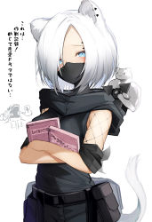 Rule 34 | 1girl, absurdres, animal ears, arknights, blue eyes, dvd case, ermine, highres, holding, holding case, looking at viewer, mask, shirayuki (arknights), short hair, simple background, solo, tab head, tail, translation request, weasel, weasel ears, weasel tail, white background, white hair
