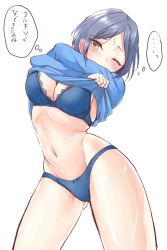 Rule 34 | 1girl, arched back, blue bra, blue hair, blue panties, blue sweater, blush, bow, bow panties, bra, breasts, cleavage, clothes lift, eyelashes, hayami kanade, hip focus, idolmaster, idolmaster cinderella girls, kuguri oimo, medium breasts, navel, one eye closed, panties, parted bangs, shirt lift, short hair, simple background, solo, sweater, thighs, translation request, underwear, white background, yellow eyes