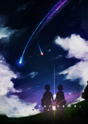 Rule 34 | 10s, 1boy, 1girl, absurdres, cloud, comet, commentary request, copyright name, diffraction spikes, holding hands, hetero, highres, jen (mecome96), kimi no na wa., miyamizu mitsuha, night, night sky, red ribbon, ribbon, short hair, silhouette, sky, star (sky), starry sky, tachibana taki