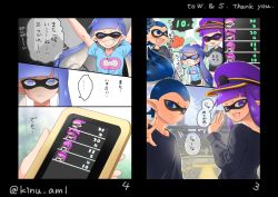 Rule 34 | ..., 1boy, 2girls, angry, arms up, bad id, bad pixiv id, bike shorts, black shorts, blue eyes, blue hair, blunt bangs, blush, border, chibi, closed eyes, comic, fangs, hair slicked back, hat, headpat, holding, inkling, inkling boy, inkling girl, inkling player character, laughing, long hair, looking back, motion lines, multiple girls, nintendo, open mouth, outstretched arms, peaked cap, phone, pointy ears, purple eyes, purple hair, scrunchie, shirt, short hair, shorts, smile, speech bubble, splatoon (series), splatoon 1, spoken ellipsis, sweatdrop, t-shirt, tentacle hair, topknot, translation request, waving, yuitanpo