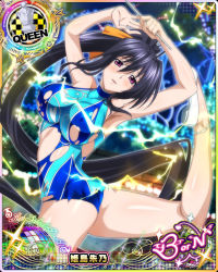 Rule 34 | 10s, 1girl, artist request, black hair, breasts, card (medium), character name, chess piece, covered erect nipples, gymnastics, gymnastics ribbon, hair ribbon, high school dxd, high school dxd born, himejima akeno, large breasts, long hair, official art, plantar flexion, purple eyes, queen (chess), rhythmic gymnastics, ribbon, solo, torn clothes, trading card, very long hair