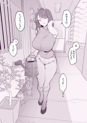 Rule 34 | 1girl, absurdres, breasts, full body, highres, large breasts, looking at viewer, monochrome, original, outdoors, pants, plant, poriuretan, shirt, sleeveless, sleeveless shirt, smile, solo, speech bubble, standing, translation request, vase