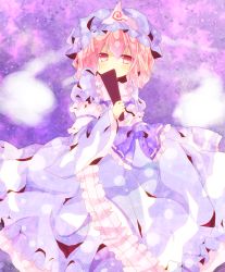 Rule 34 | 1girl, bad id, bad pixiv id, covering face, covering own mouth, covering privates, female focus, ghost, hat, hitodama, mari audio, pink eyes, pink hair, saigyouji yuyuko, short hair, smile, solo, touhou